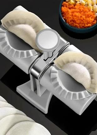 Машина для изготовления вареников и пельменей ручная dumpling mold ma-244 фото