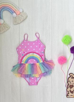 Купальник matalan