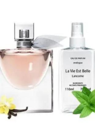 Женский парфюм lancom la vie est belle 110 ml