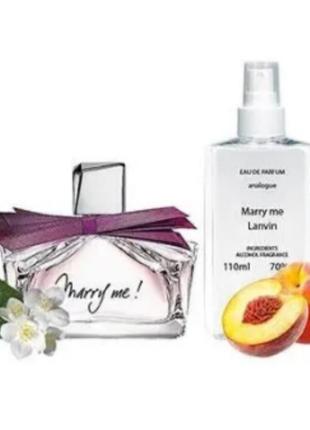 Marry me lanvin (ланвин мэрри ми) женский парфюм 110ml