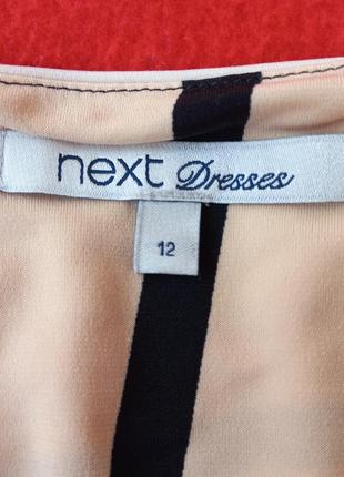 Плаття міді next dresses7 фото