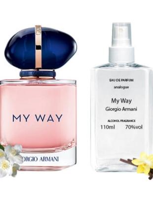 Женский giorgio armani my way (джорджио армани май вэй) 110 мл