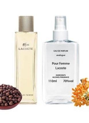 Женский lacoste pour femme 110 ml1 фото