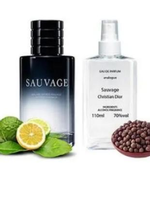 Christian dior sauvage (диор саваж) 110 ml