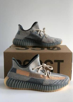 Мужские кроссовки adidas yeezy boost 350 v2 grey beige 40-41-42-43-44