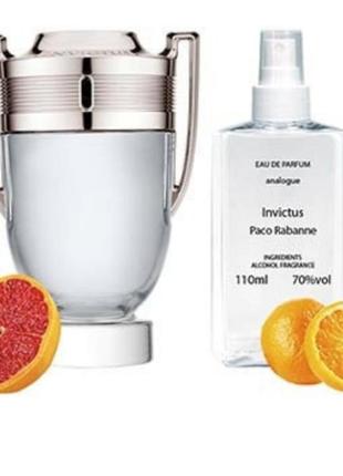 Paco rabanne invictus (инвиктус) мужской парфюм 110ml