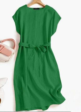 Стильное классическое классное красивое хорошенькое удобное модное трендовое простое платье платье зеленая