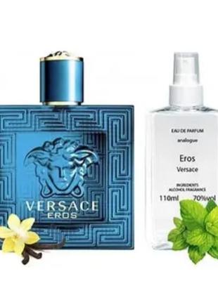 Versace eros men (версаче эрос) 110ml1 фото