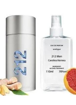 Carolina herrera 212 men мужская 110 ml