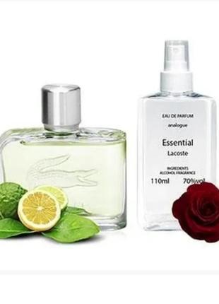 Мужской тестер lacoste essential 110 ml