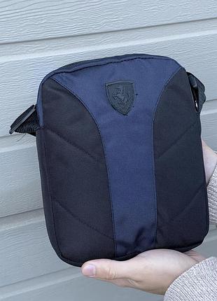 Синий борсетка с черным ferrari