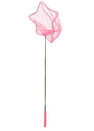 Дитячий сачок для метеликів зірка ms 1287-3 ручка-телескоп 86 см (розовый)