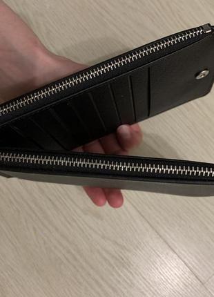 Чоловічий гаманець