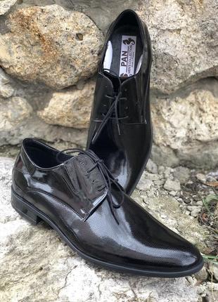 Лаковані чорні туфлі pan - 45 розмір (невеликий брак)