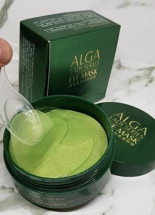 Гидрогелевые патчи с экстрактом спирулины