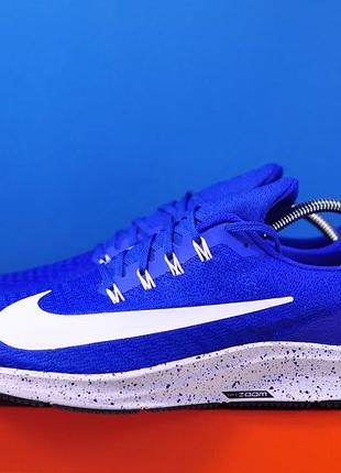 Pegasus 35 id cheap