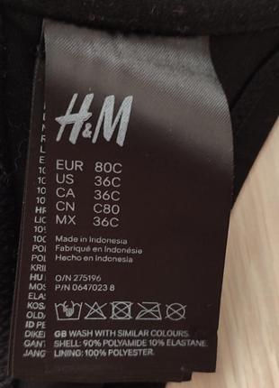 Верх купальника базовый бюст бум шел лиф с большим пуш-ап h&amp;m 36c 80c5 фото