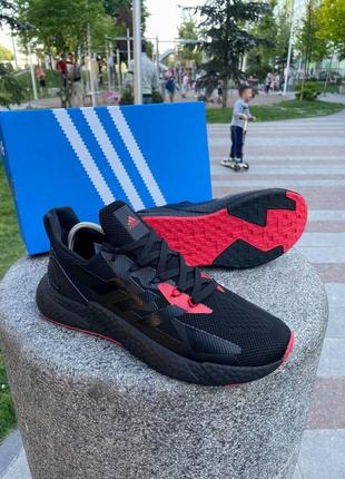 Кроссовки adidas x9000 l3 core black/red