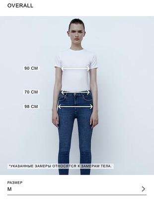Джинсовый комбинезон, шорты zara, размер м
