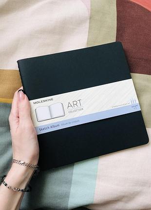 Скетчбук moleskine art cahier