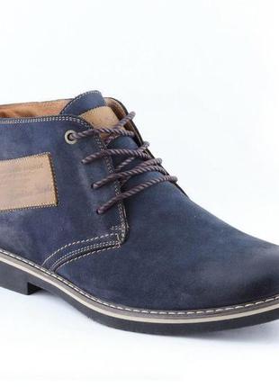 Ботинки lucky choice нубук синие 44 размер – на стопу 29 см1 фото