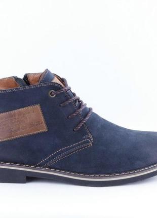 Ботинки lucky choice нубук синие 44 размер – на стопу 29 см3 фото