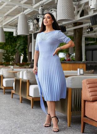 Чарівна сукня 9