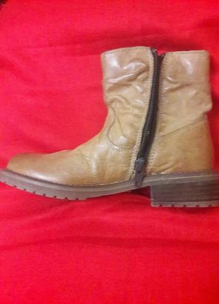 Boots and shoes 3
