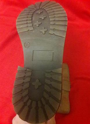 Boots and shoes 5