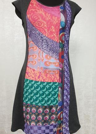 Desigual эффектное платье