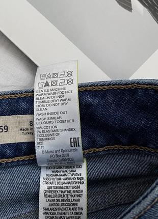 Трендовая джинсовая миди юбка m&amp;s7 фото