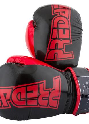 Боксерські рукавиці powerplay 3017 predator чорні карбон 8 унцій8 фото