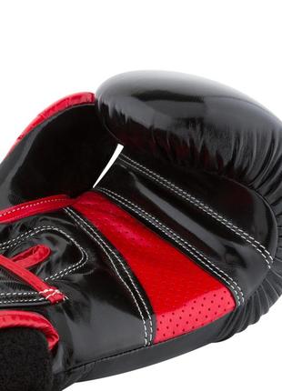 Боксерські рукавиці powerplay 3017 predator чорні карбон 8 унцій2 фото