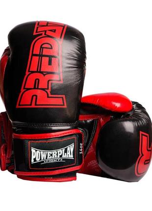 Боксерські рукавиці powerplay 3017 predator чорні карбон 8 унцій1 фото