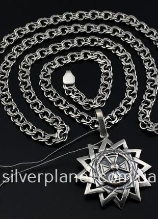 Комплект!!! мужская серебряная цепочка и подвеска - звезда эрцгаммы. серебряный кулон и цепь на шею. серебро6 фото