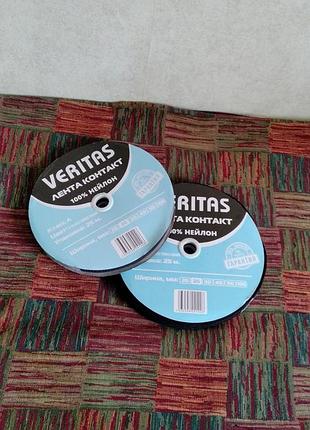 Лєнта-контакт (липучка) папа+мама veritas
