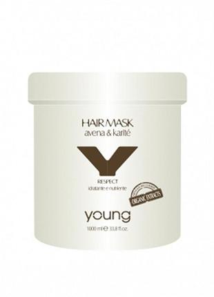 Young зволожувальна маска з олією карите й екстрактом вівса avena&karite hair mask 1000 мл