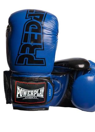 Боксерські рукавиці powerplay 3017 predator сині карбон 14 унцій1 фото