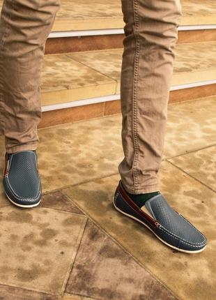 Мужские летние мокасины синего цвета. мужская обувь кадар7 фото