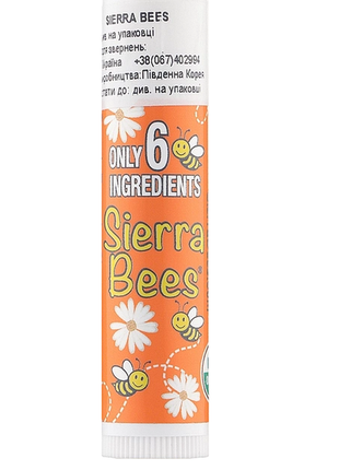 Sierra bees, органічні бальзами для губ, мандарин і ромашка, 1 шт.