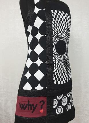 Desigual ефектна сукня4 фото