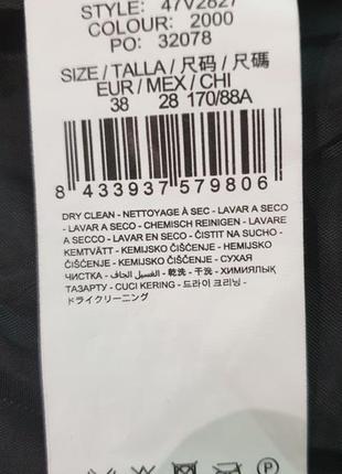 Desigual ефектна сукня9 фото