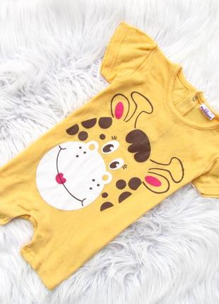 Стильний пісочник pommette