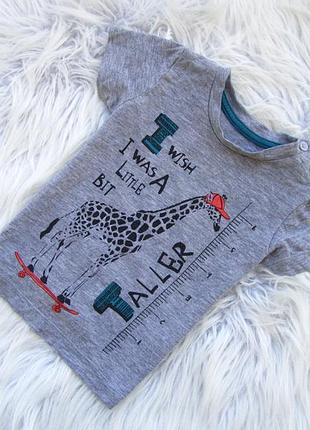 Стильна футболка matalan
