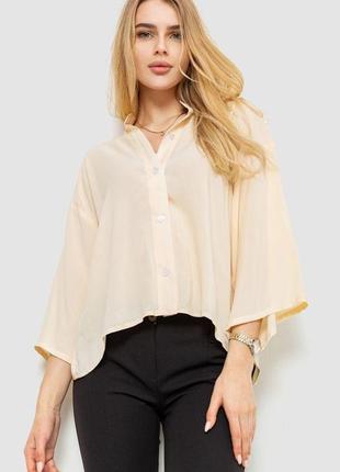 Блуза классическая однтонная цвет светло-бежевый  размер l-xl fa_007442
