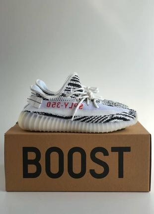 Женские кроссовки adidas yeezy boost 350 v2 zebra 37-38-39-40-41