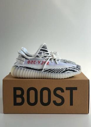 Мужские кроссовки adidas yeezy boost 350 v2 zebra 40-41-42