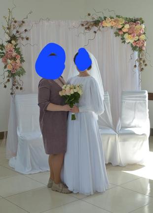 Сукня весільня