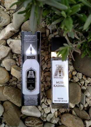 Парфуми тестер attar collection musk kashmir