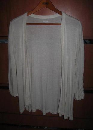 Кардиган трикотаж кремовый